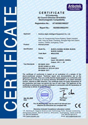 CE wired thermal printer 10