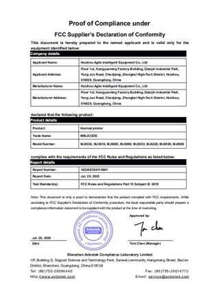 FCC themal printer 7