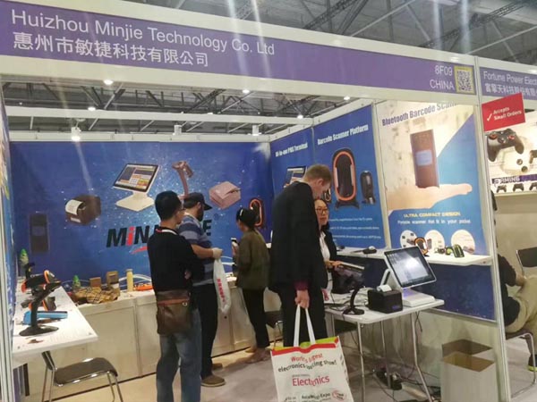 HK Exhibition in April 2019