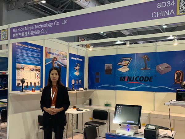 HK Exhibition in October 2019