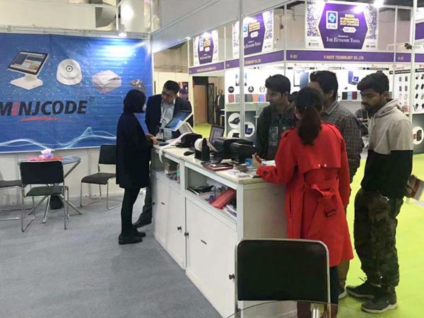 India Exhibition in 2018--