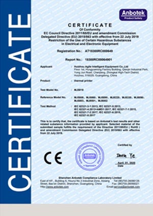 ROHS certification thermal printer