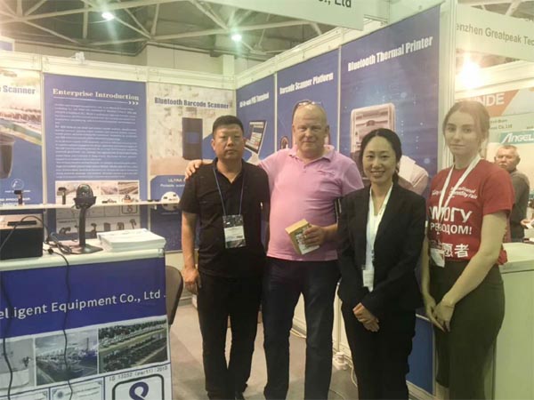 Russia Exhibition in June 2019