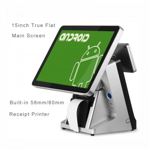 pos terminal